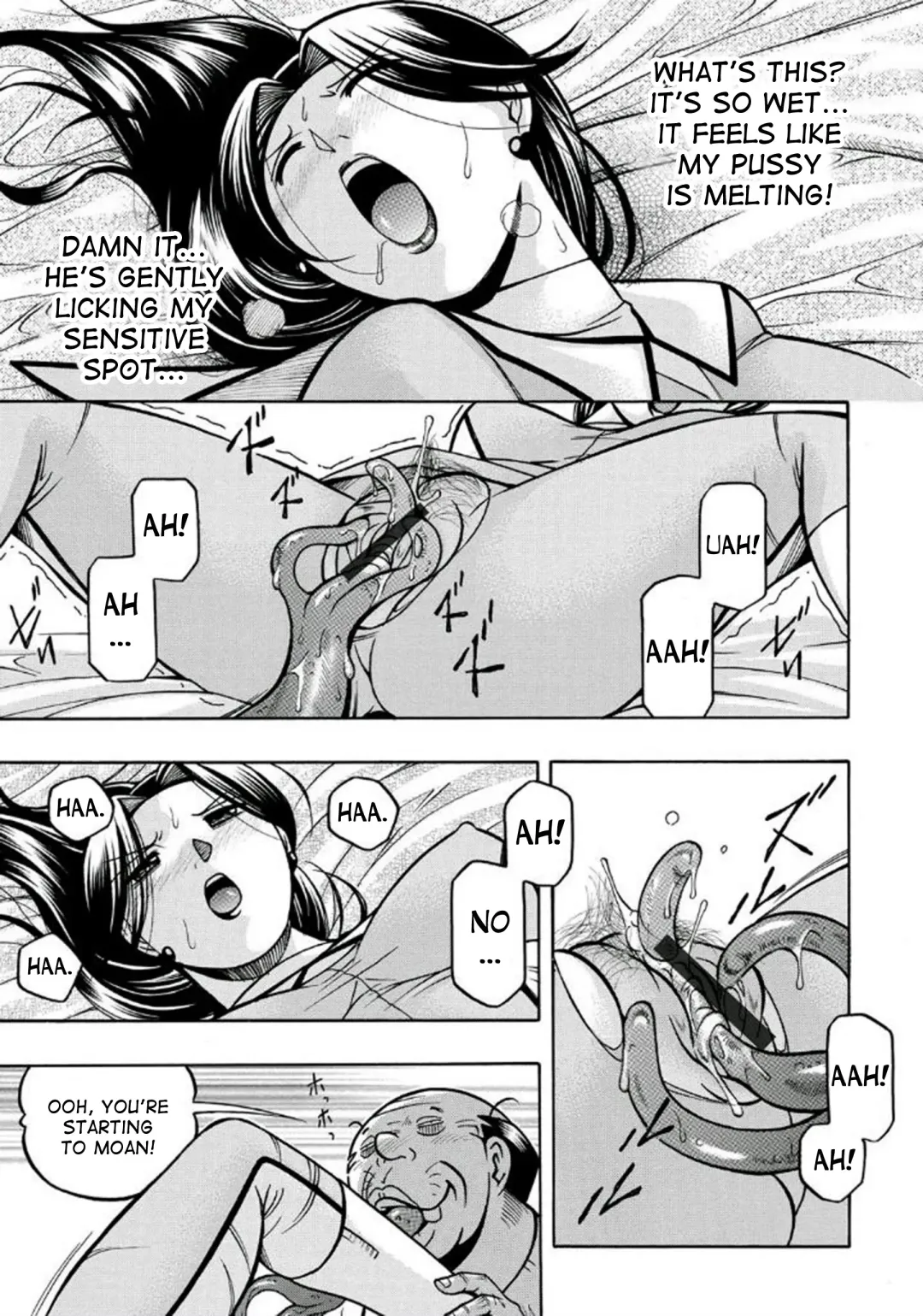 [Chuuka Naruto] Pink Kuppuku - Pink Surrender Fhentai - Page 29