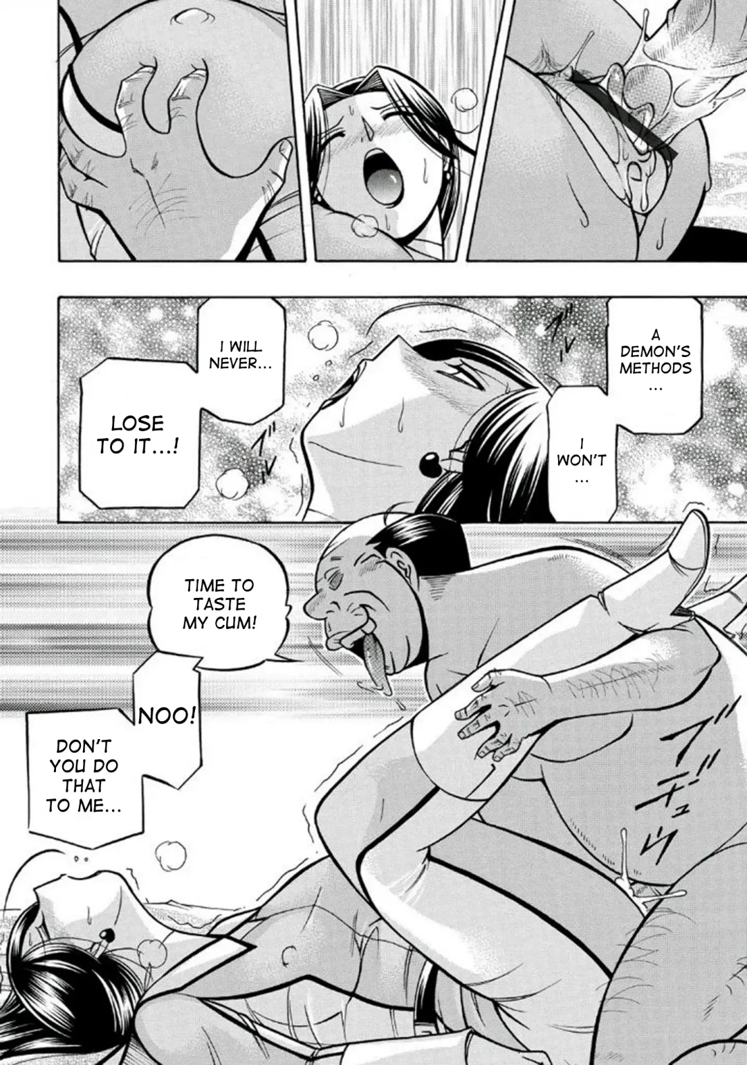 [Chuuka Naruto] Pink Kuppuku - Pink Surrender Fhentai - Page 34