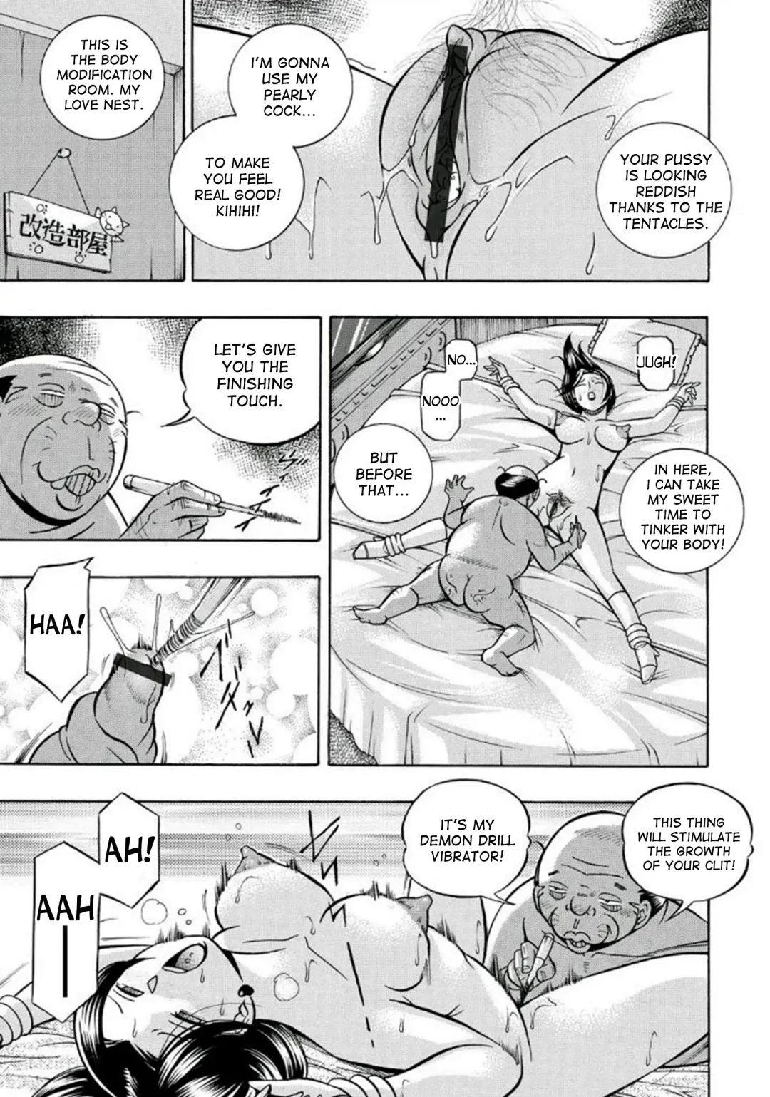 [Chuuka Naruto] Pink Kuppuku - Pink Surrender Fhentai - Page 65