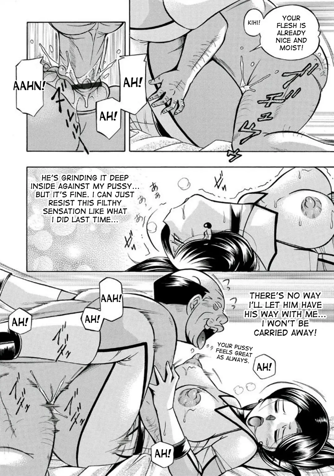 [Chuuka Naruto] Pink Kuppuku - Pink Surrender Fhentai - Page 80