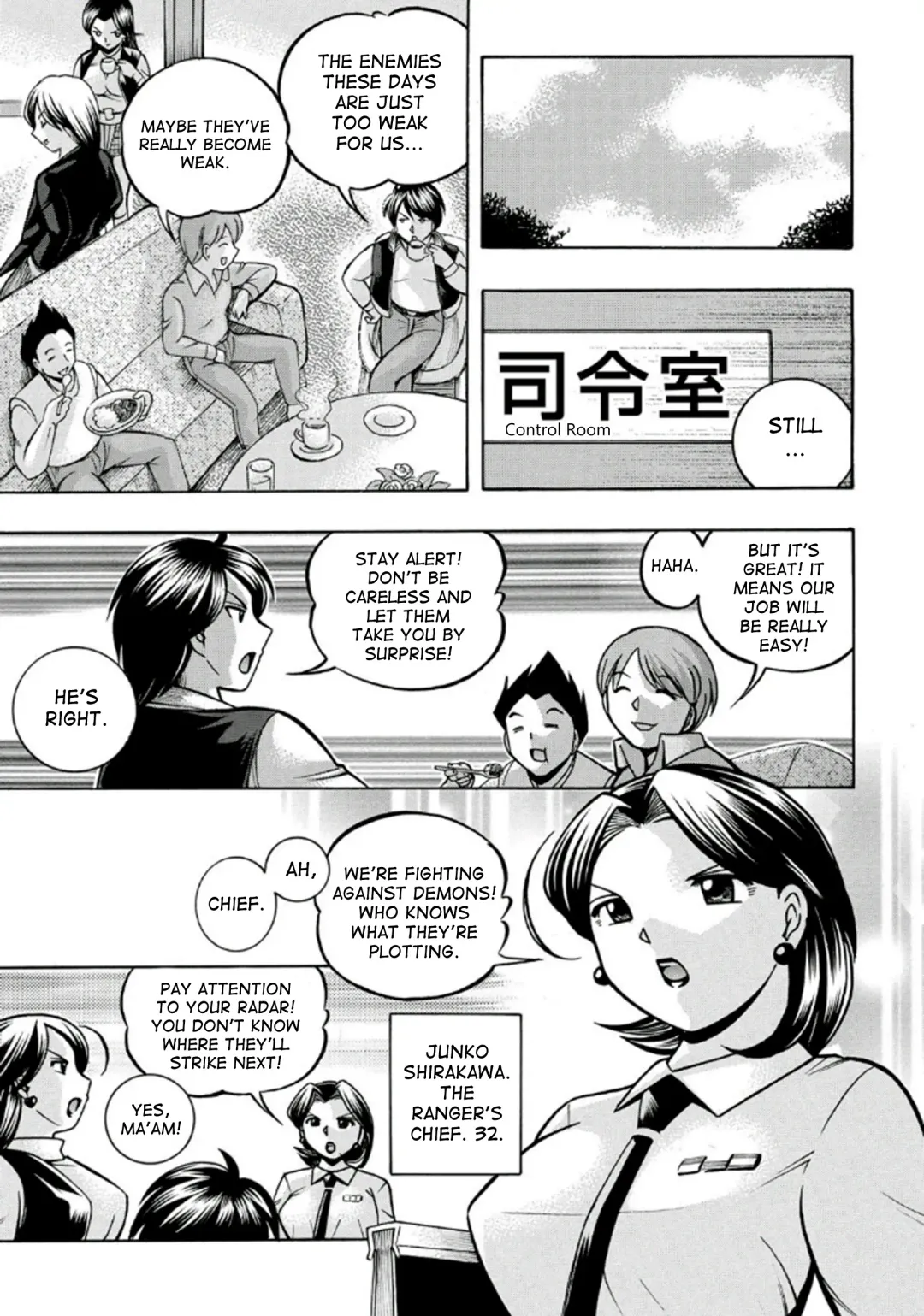 [Chuuka Naruto] Pink Kuppuku - Pink Surrender Fhentai - Page 9