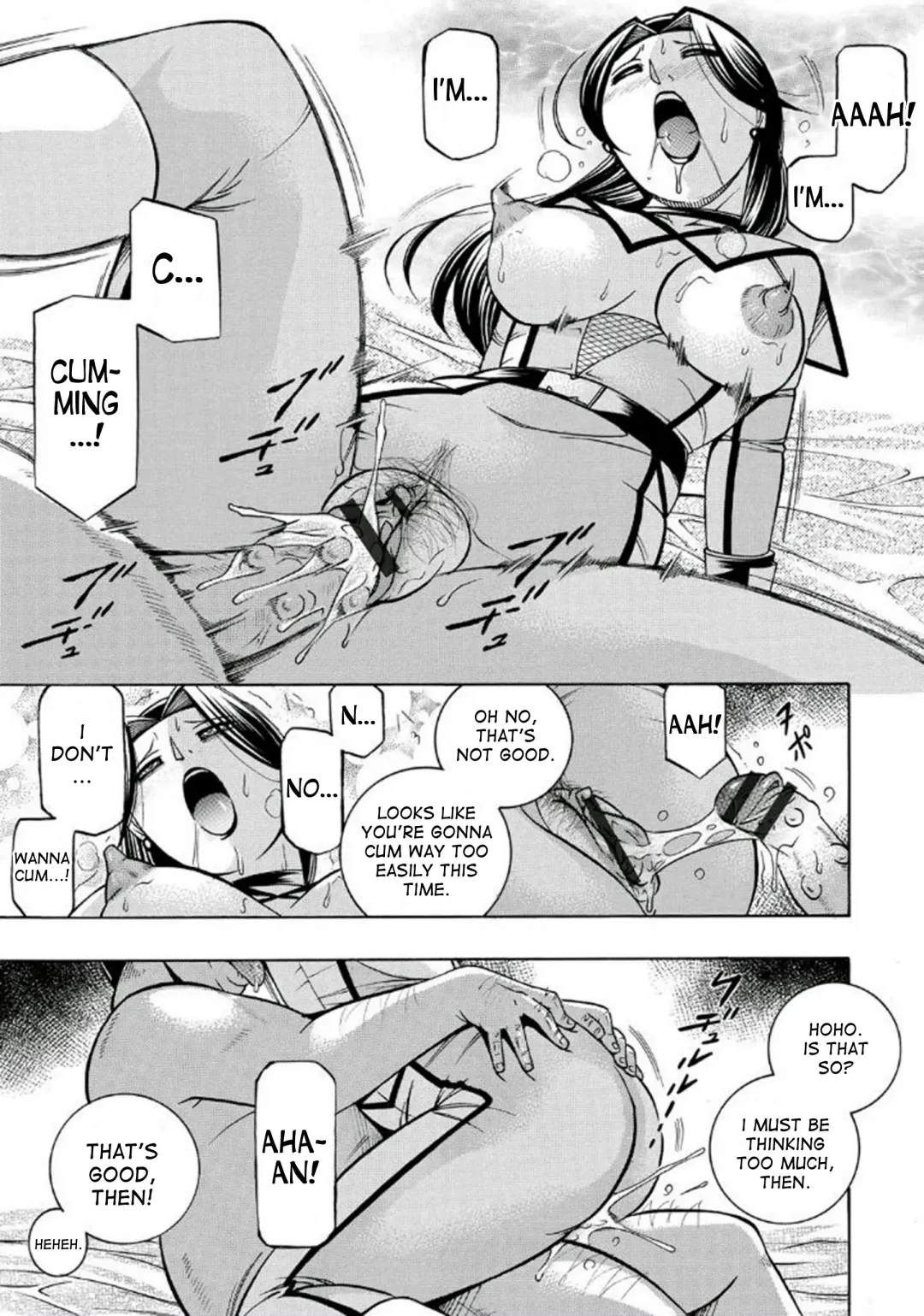 [Chuuka Naruto] Pink Kuppuku - Pink Surrender Fhentai - Page 93