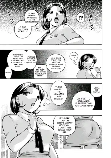 [Chuuka Naruto] Pink Kuppuku - Pink Surrender Fhentai - Page 105