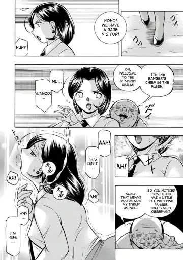 [Chuuka Naruto] Pink Kuppuku - Pink Surrender Fhentai - Page 106