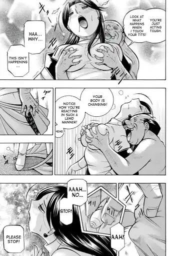 [Chuuka Naruto] Pink Kuppuku - Pink Surrender Fhentai - Page 125