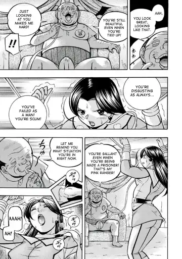 [Chuuka Naruto] Pink Kuppuku - Pink Surrender Fhentai - Page 15