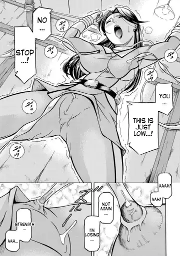 [Chuuka Naruto] Pink Kuppuku - Pink Surrender Fhentai - Page 17