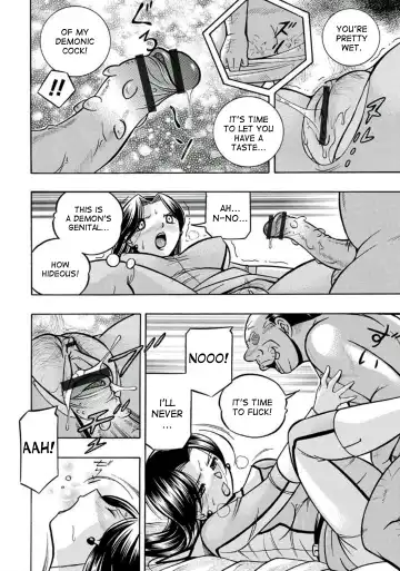 [Chuuka Naruto] Pink Kuppuku - Pink Surrender Fhentai - Page 30