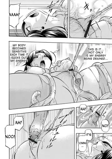 [Chuuka Naruto] Pink Kuppuku - Pink Surrender Fhentai - Page 52