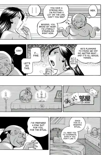 [Chuuka Naruto] Pink Kuppuku - Pink Surrender Fhentai - Page 77