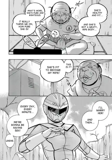 [Chuuka Naruto] Pink Kuppuku - Pink Surrender Fhentai - Page 8