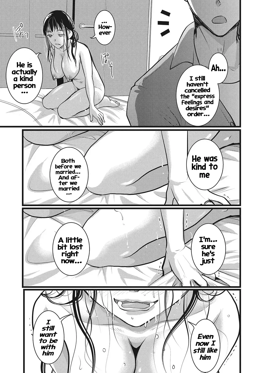 [Itou Ei] Rinjin Zuma wa Saiminchuu! | I hypnotized the housewife next door! Fhentai - Page 24