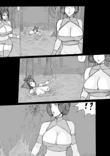 暗黑西游记第一集 Fhentai - Page 14