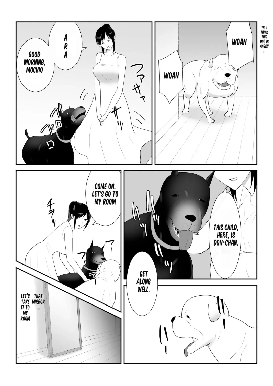 [Freya] Wagaya ni Inu ga Yattekita (Shuu) | A dog came to my house-END Fhentai - Page 19