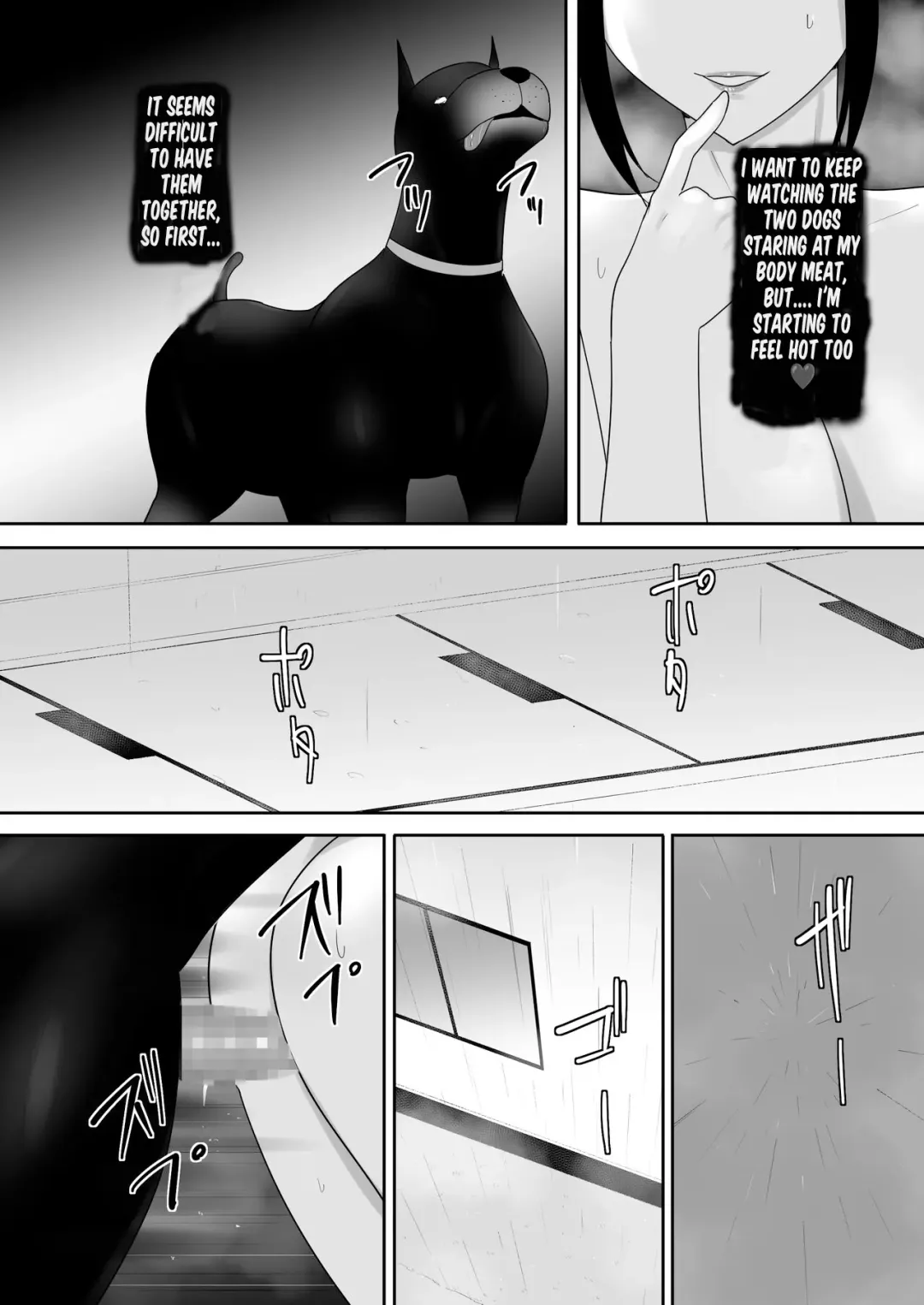 [Freya] Wagaya ni Inu ga Yattekita (Shuu) | A dog came to my house-END Fhentai - Page 27