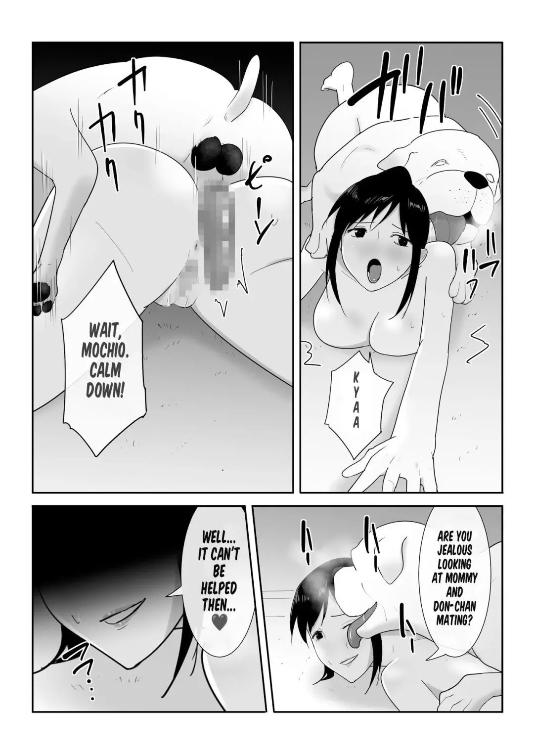 [Freya] Wagaya ni Inu ga Yattekita (Shuu) | A dog came to my house-END Fhentai - Page 35