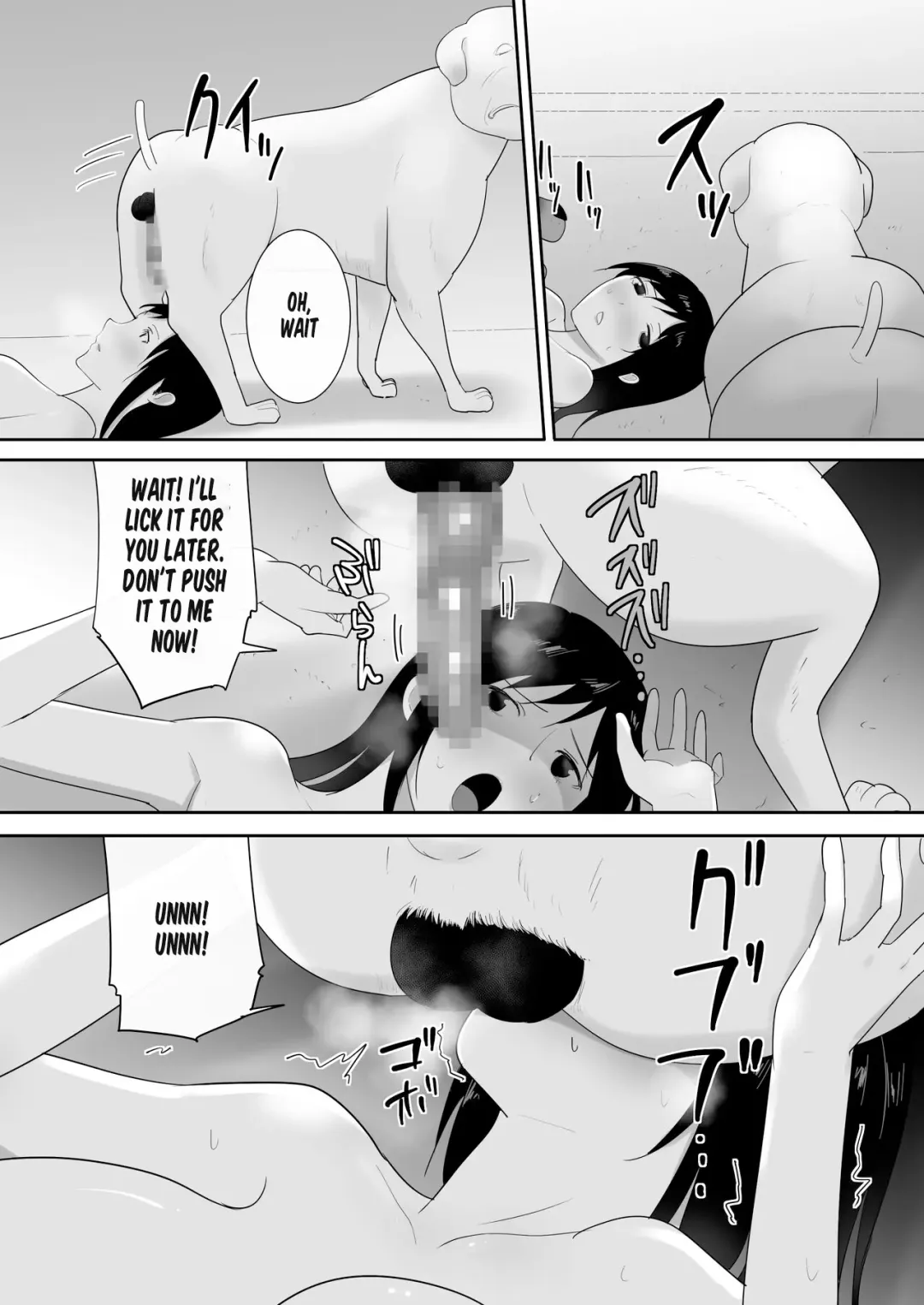 [Freya] Wagaya ni Inu ga Yattekita (Shuu) | A dog came to my house-END Fhentai - Page 46