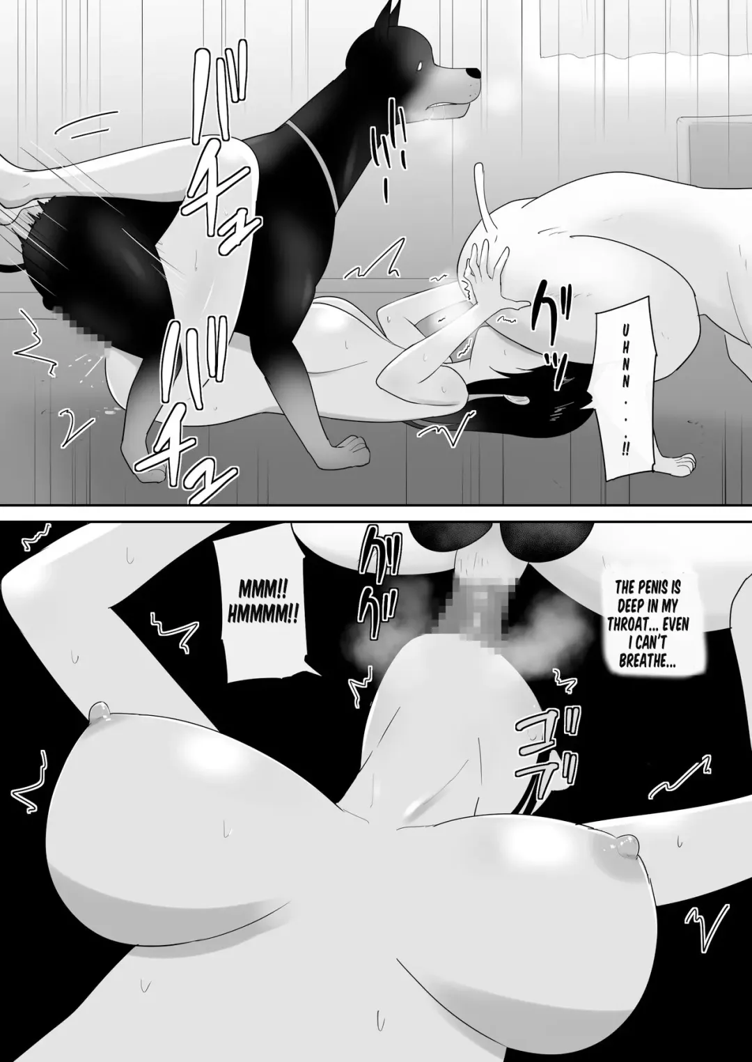 [Freya] Wagaya ni Inu ga Yattekita (Shuu) | A dog came to my house-END Fhentai - Page 47