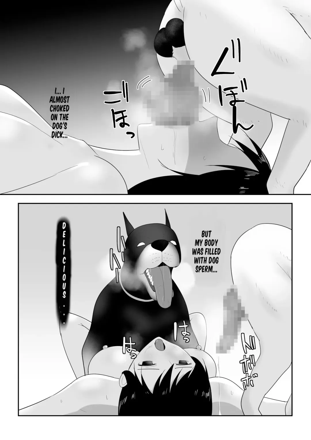 [Freya] Wagaya ni Inu ga Yattekita (Shuu) | A dog came to my house-END Fhentai - Page 50
