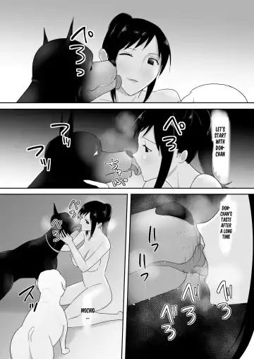 [Freya] Wagaya ni Inu ga Yattekita (Shuu) | A dog came to my house-END Fhentai - Page 23