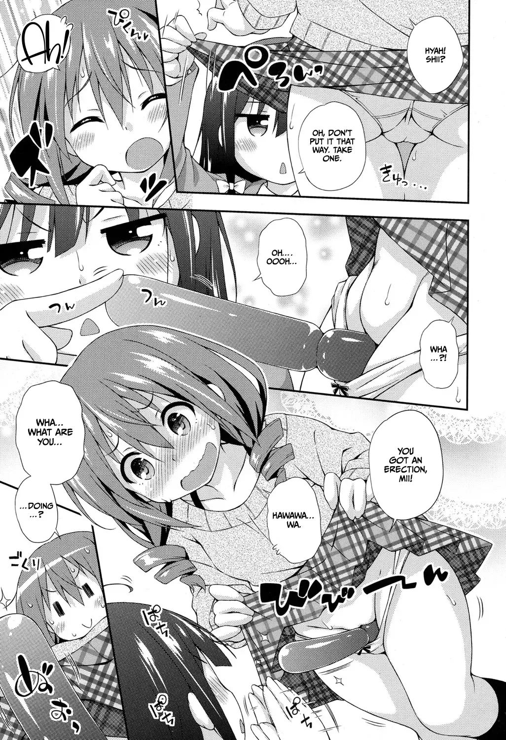 [Kurasawa Makoto] Juicy Stick Fhentai.net - Page 3