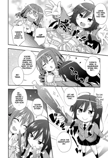 [Kurasawa Makoto] Juicy Stick Fhentai.net - Page 2