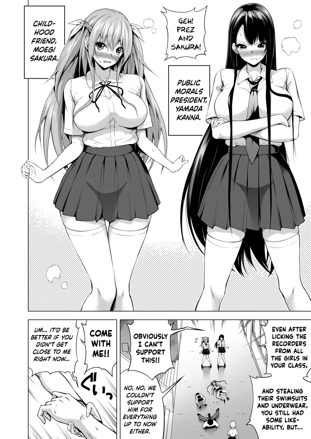 [Akatsuki Myuuto] Lovemare Sidestory 1: Accidental Creampies!! ~ A World of Lucky Sex ~ Fhentai - Page 17