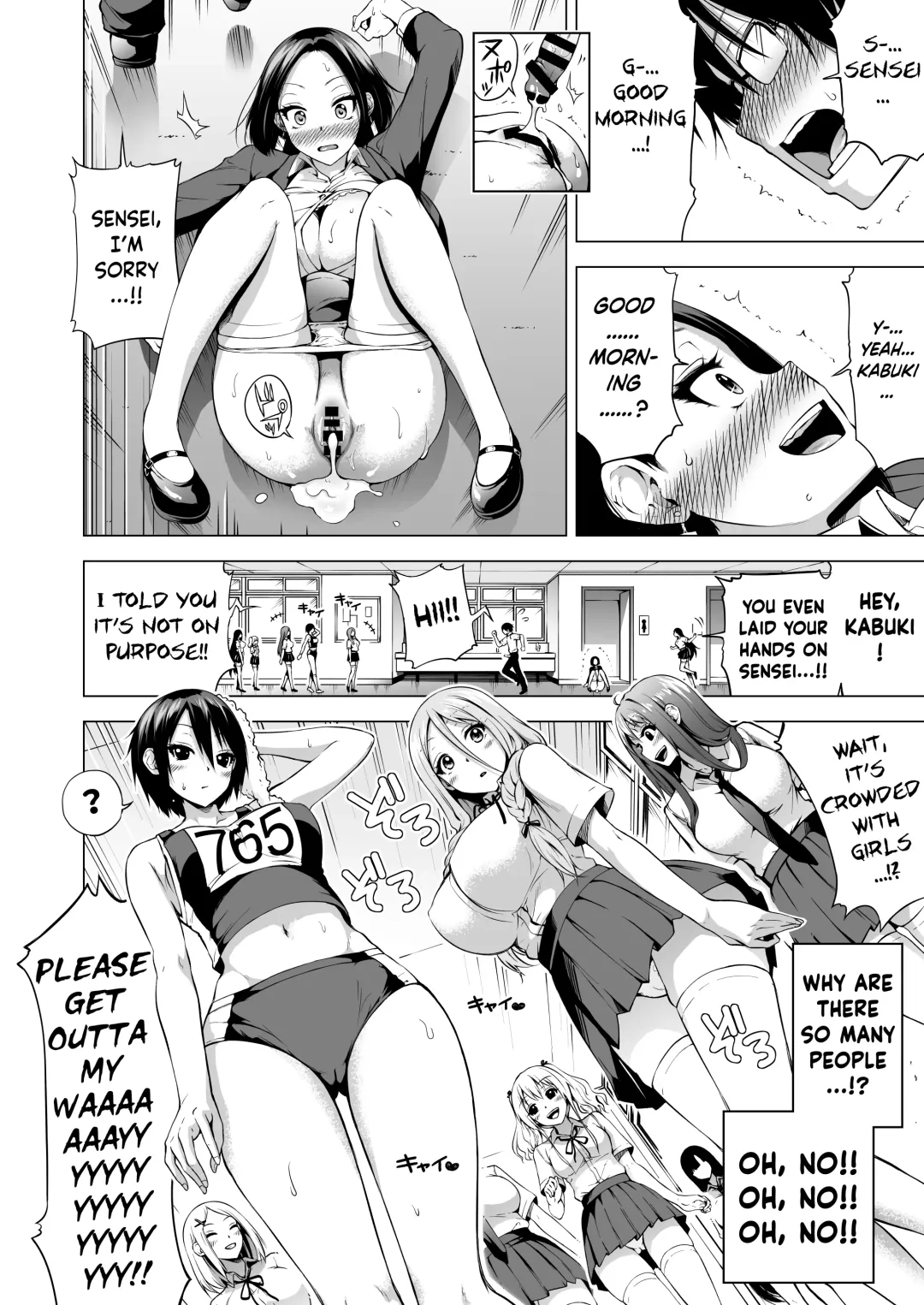 [Akatsuki Myuuto] Lovemare Sidestory 1: Accidental Creampies!! ~ A World of Lucky Sex ~ Fhentai - Page 25