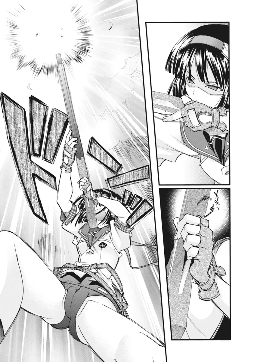 [Naruse Hirofumi] Sengoku Rance Vol.2 Fhentai - Page 120