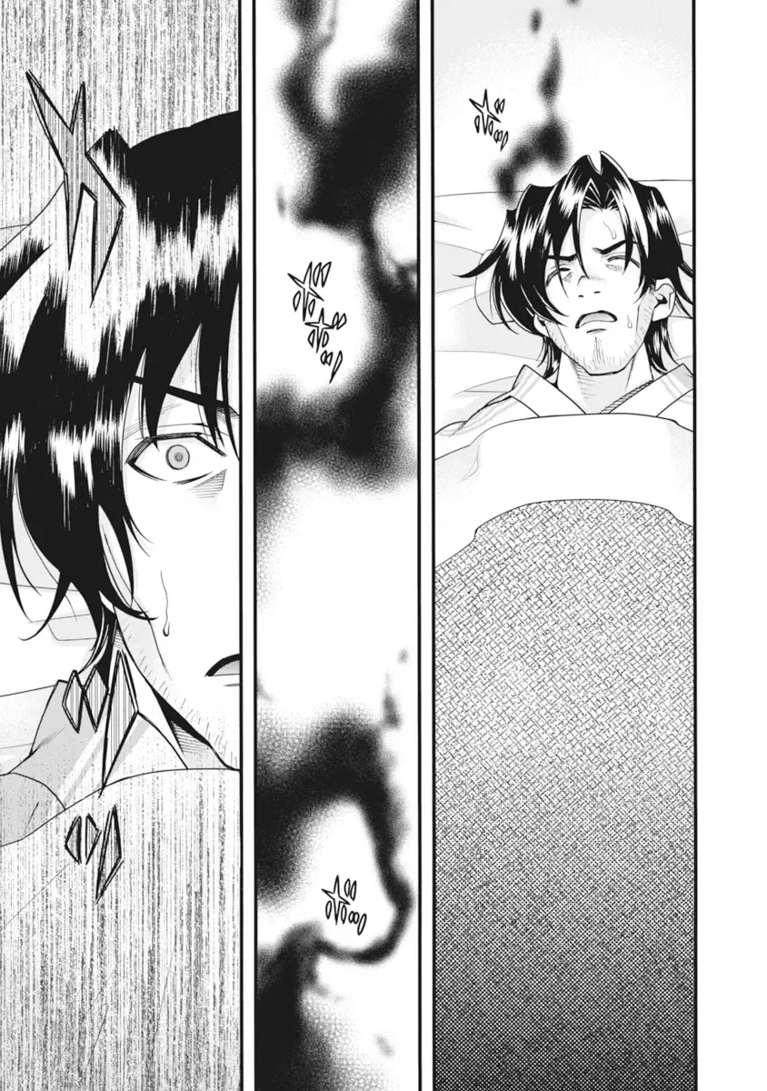 [Naruse Hirofumi] Sengoku Rance Vol.2 Fhentai - Page 144