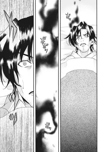 [Naruse Hirofumi] Sengoku Rance Vol.2 Fhentai - Page 144