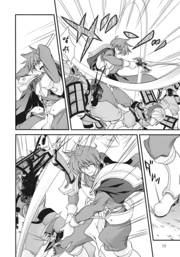 [Naruse Hirofumi] Sengoku Rance Vol.2 Fhentai - Page 61