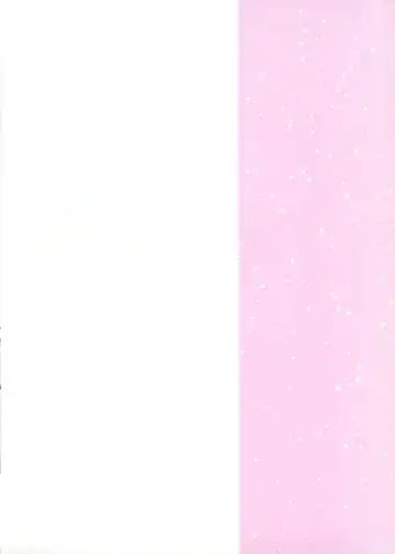 [Shiratama Yomogi] Motto Kimochi Ii Koto Fhentai - Page 26