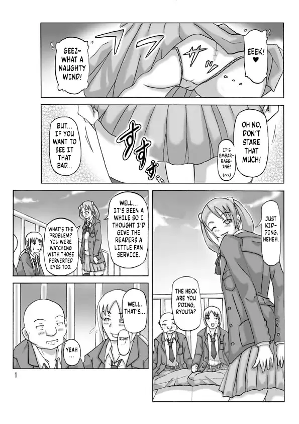 [Asagiri] P(ossession)-Party 4 Fhentai - Page 2
