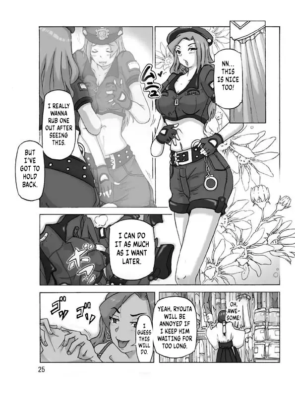 [Asagiri] P(ossession)-Party 4 Fhentai - Page 26