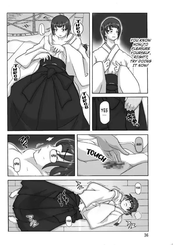 [Asagiri] P(ossession)-Party 4 Fhentai - Page 37