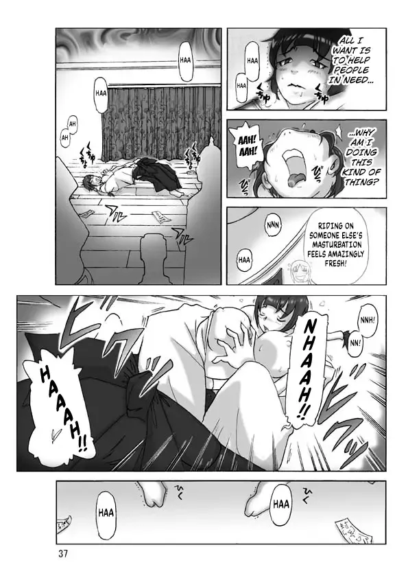 [Asagiri] P(ossession)-Party 4 Fhentai - Page 38