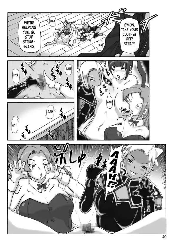 [Asagiri] P(ossession)-Party 4 Fhentai - Page 41