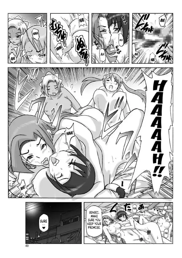 [Asagiri] P(ossession)-Party 4 Fhentai - Page 50
