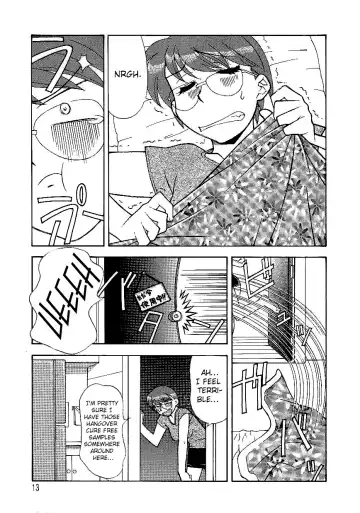 [Yanagi Masashi] Don't Call me Mom!? Ch. 1-10 Fhentai.net - Page 13