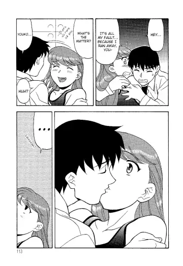 [Yanagi Masashi] Don't Call me Mom!? Ch. 1-10 Fhentai.net - Page 113