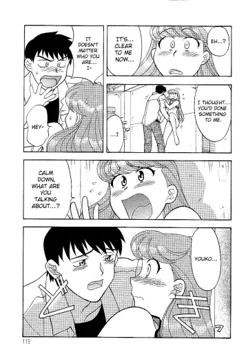 [Yanagi Masashi] Don't Call me Mom!? Ch. 1-10 Fhentai.net - Page 119