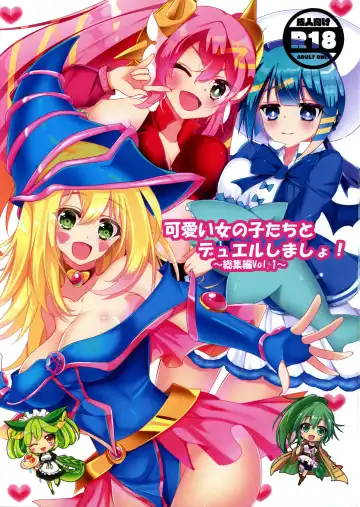 Read [Natsumikan] Kawaii Onnanoko-tachi to Duel Shimasho! ~Soushuuhen Vol. 1~ - Fhentai.net