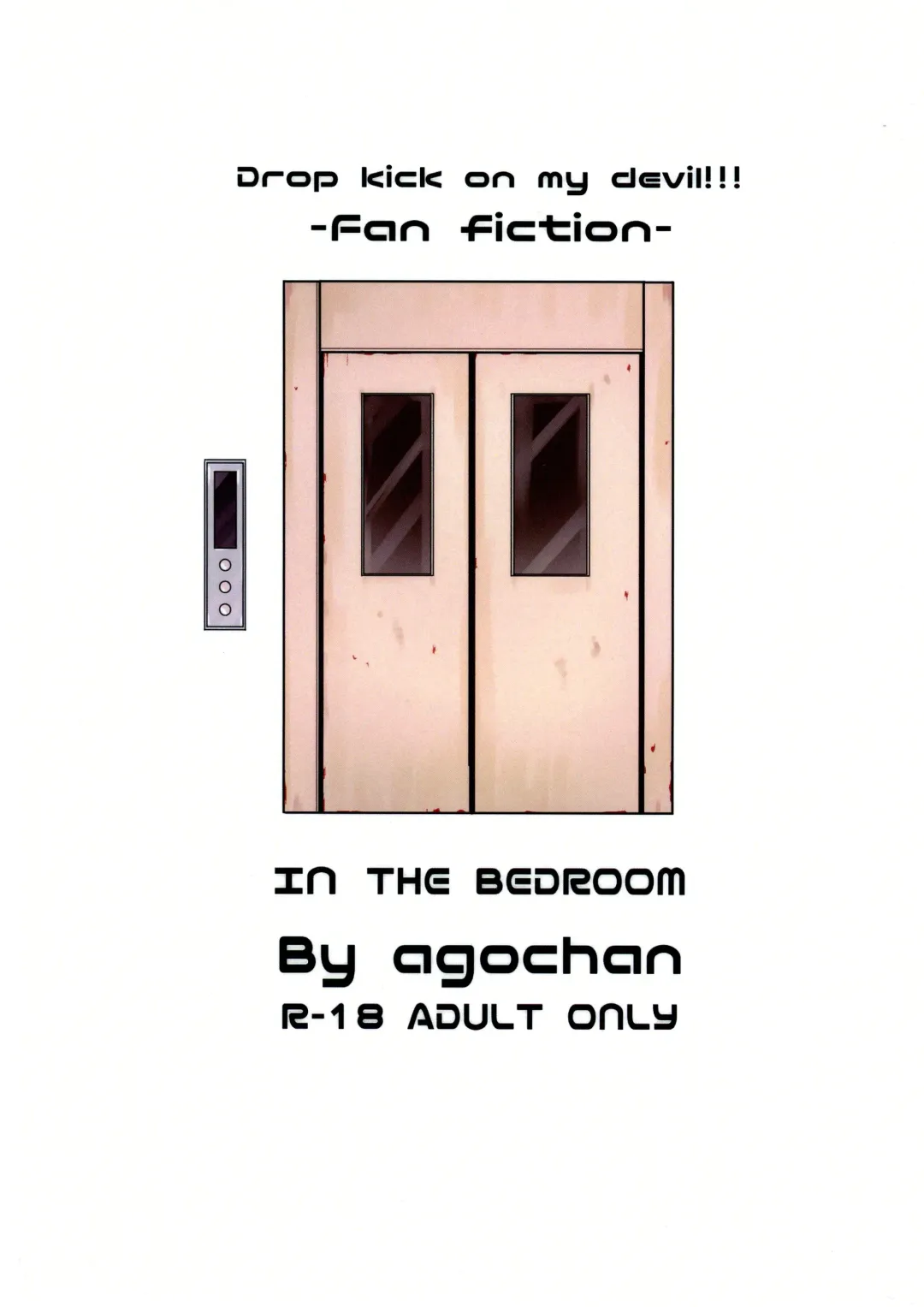 IN THE BEDROOM Fhentai - Page 2