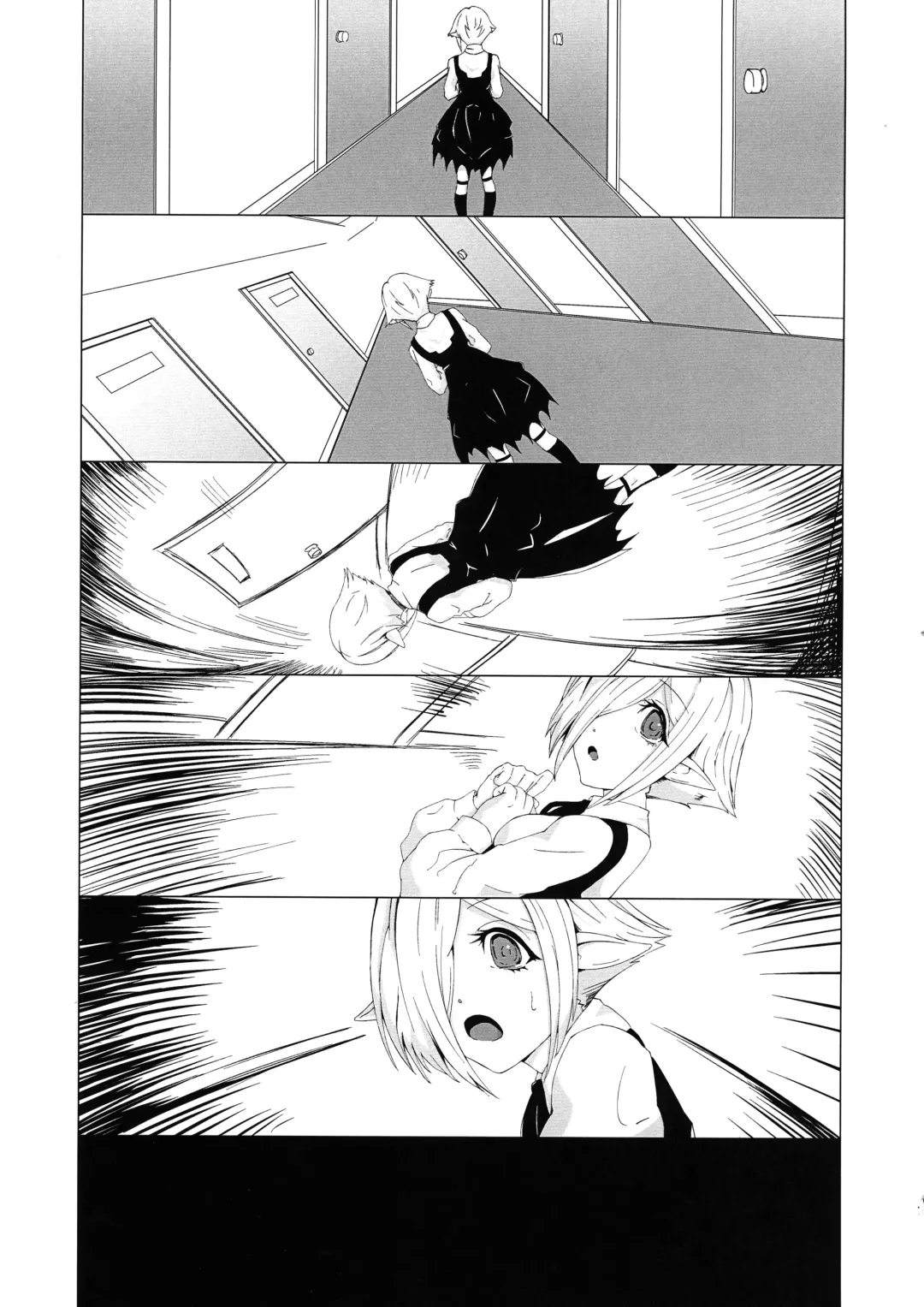 IN THE BEDROOM Fhentai - Page 7