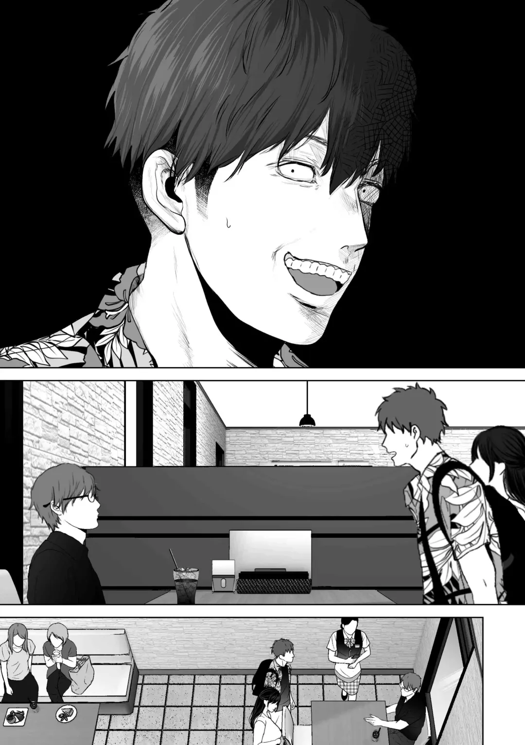 [Yumeki Banana] If you want-4~Rich vaginal shot edition to a swaying married woman saffle~ Fhentai - Page 110