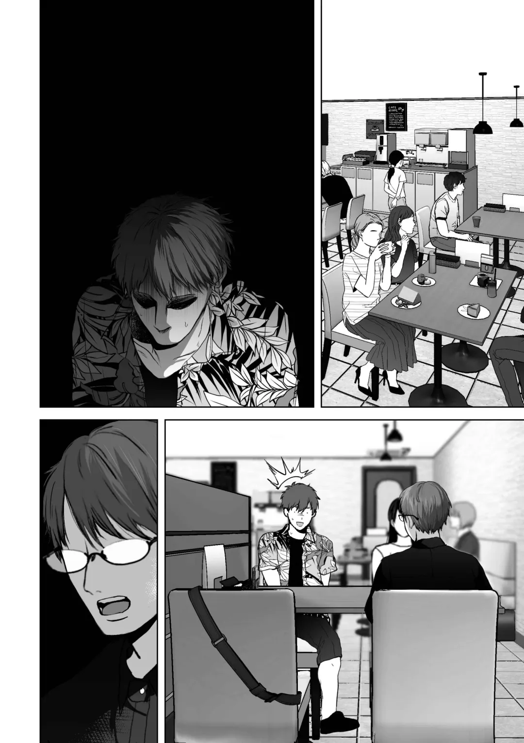 [Yumeki Banana] If you want-4~Rich vaginal shot edition to a swaying married woman saffle~ Fhentai - Page 111