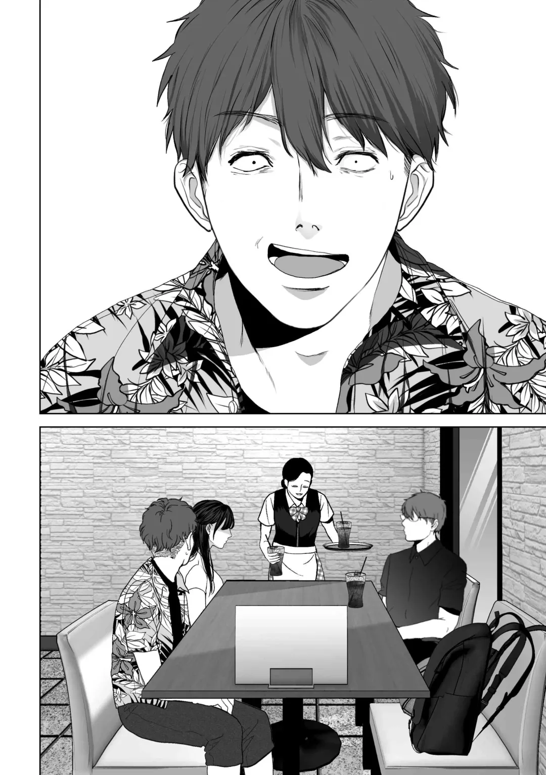 [Yumeki Banana] If you want-4~Rich vaginal shot edition to a swaying married woman saffle~ Fhentai - Page 113