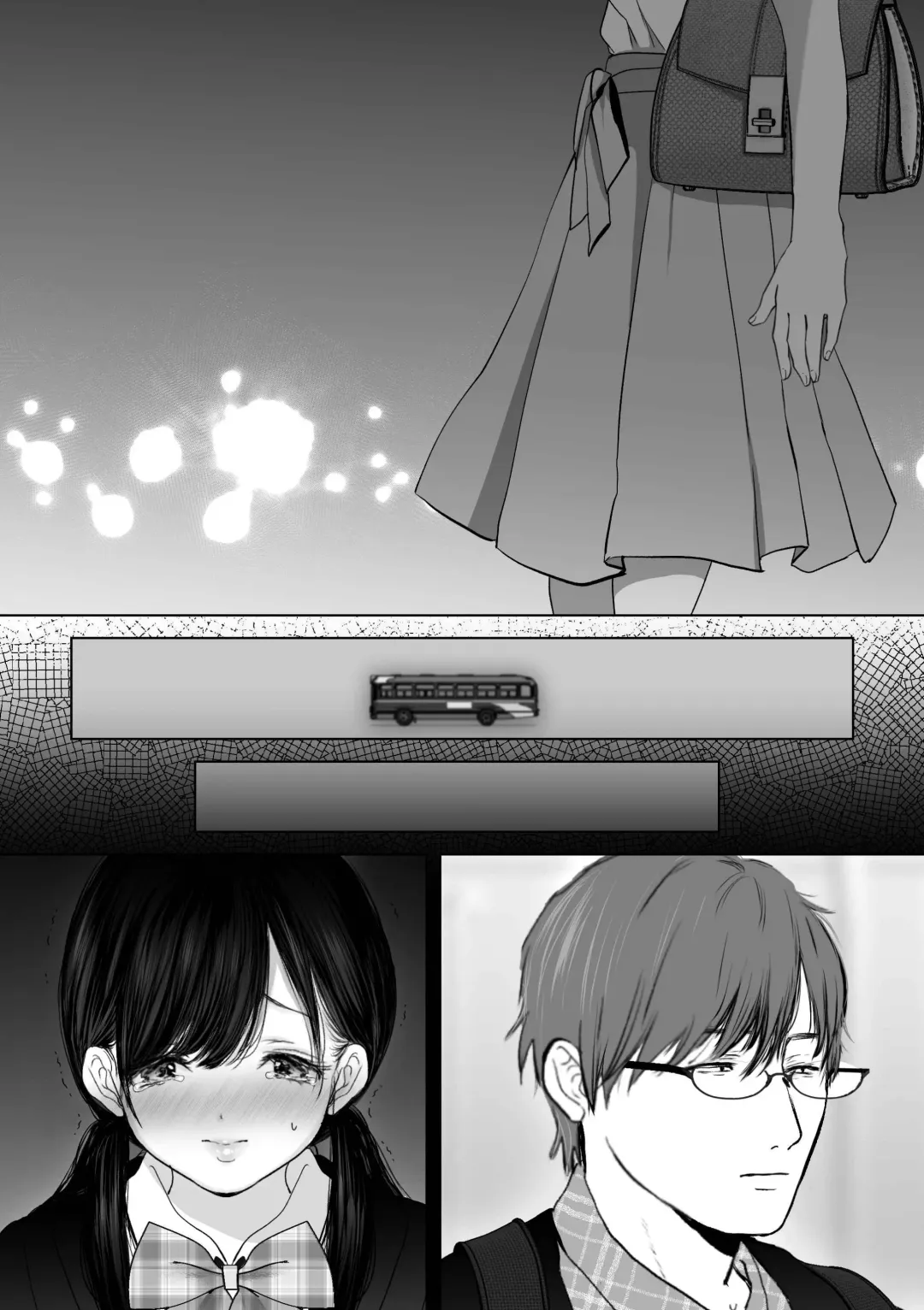 [Yumeki Banana] If you want-4~Rich vaginal shot edition to a swaying married woman saffle~ Fhentai - Page 121