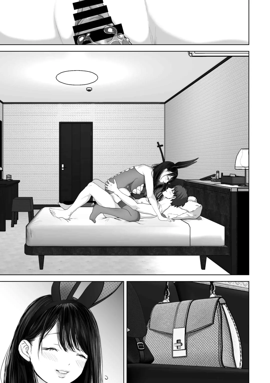 [Yumeki Banana] If you want-4~Rich vaginal shot edition to a swaying married woman saffle~ Fhentai - Page 146